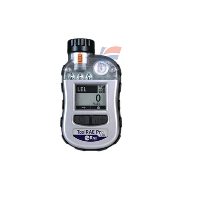 เครื่องวิเคราะห์ก๊าซแบบคงที่ YJJ PGM-1880 ป้องกันสารพิษและการรบกวน ใช้ในอุตสาหกรรมปิโตรเลียมและปิโตรเคมี