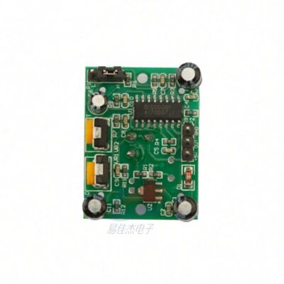 ZRD09 โมดูลเซ็นเซอร์อินฟราเรดไฟฟ้าไฟฟ้า หน่วยสวิทช์เซ็นเซอร์ความร้อนที่ฉลาด