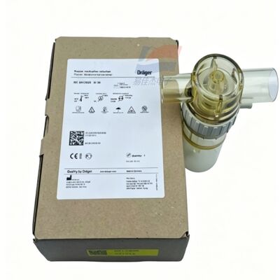 YJJ 8412935 ±0-18 L/s (±1080 L/min) Adult Bidirectional Flow Sensor (Thermal Wire Type)