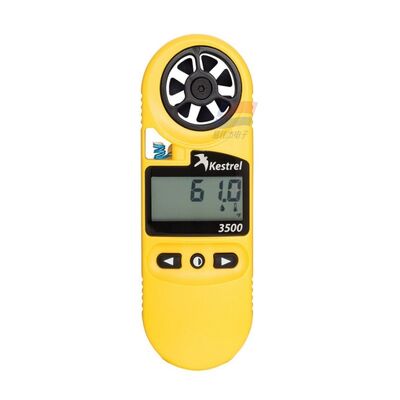 YJJ Kestrel NK3500 เครื่องวัดสภาพอากาศแบบมือถือ | เครื่องวัดความเร็วลมสำหรับการฉีดพ่นทางการเกษตรและ HVAC
