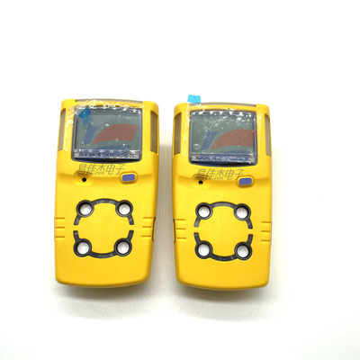 เครื่องตรวจจับก๊าซไวไฟ 4 In 1 BW MicroClip XL MCXL-XWHM-Y-CN