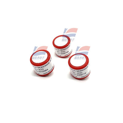 GS+4CO เครื่องตรวจจับก๊าซคาร์บอนโมโนออกไซด์ เกรดอุตสาหกรรม