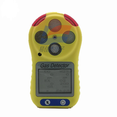 HFP-0401 Composite Portable Multi Gas Monitor สัญญาณเตือนไฟฟ้าเคมีแก๊ส Monitor