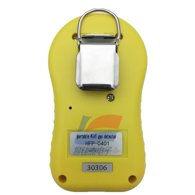 HFP-0401 Composite Portable Multi Gas Monitor สัญญาณเตือนไฟฟ้าเคมีแก๊ส Monitor