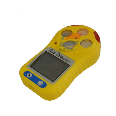 HFP-0401 Composite Portable Multi Gas Monitor สัญญาณเตือนไฟฟ้าเคมีแก๊ส Monitor