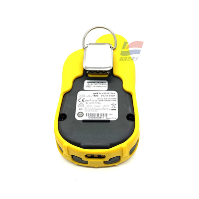 VOC ToxiRAE Pro เครื่องตรวจจับก๊าซพิษแบบพกพาระบบตรวจจับก๊าซอันตราย