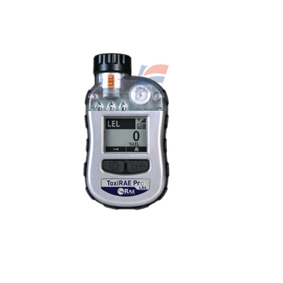 เครื่องวิเคราะห์ก๊าซอิเล็กทรอนิกส์ที่ติดไฟได้ PGM-1880, เครื่องตรวจจับก๊าซลิเธียมแบตเตอรี่แบบชาร์จไฟได้