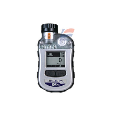 เครื่องวิเคราะห์ก๊าซอิเล็กทรอนิกส์ที่ติดไฟได้ PGM-1880, เครื่องตรวจจับก๊าซลิเธียมแบตเตอรี่แบบชาร์จไฟได้