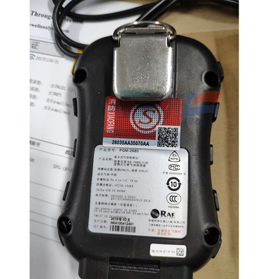PGM-2680 เครื่องวิเคราะห์ก๊าซอิเล็กทรอนิกส์ IP 67, แบบพกพา AutoRAE 2 Personal 4 Gas Monitor