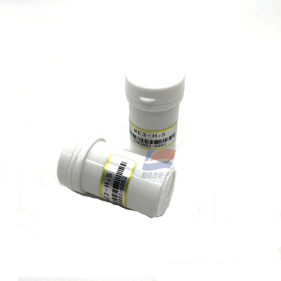 YJJ ME3-H2S เครื่องตรวจจับก๊าซ H2S ระบบไฟฟ้าเคมีตรวจจับสารฮิดรอเจนซัลฟิดในเหมืองอุตสาหกรรมและการคุ้มครองสิ่งแวดล้อม