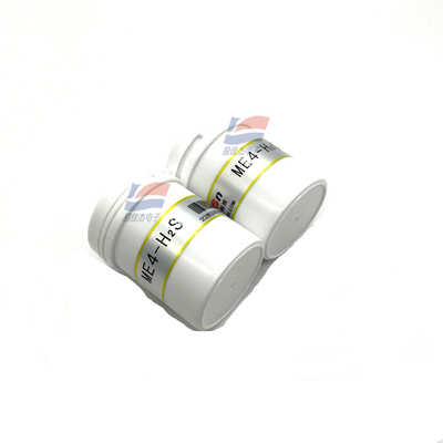 YJJ ME4-H2S Electrochemical Hydrogen Sulfide Sensor ใช้ในการตรวจจับฮายโดรเจนซัลไฟด์ในอุตสาหกรรมและการปกป้องสิ่งแวดล้อม