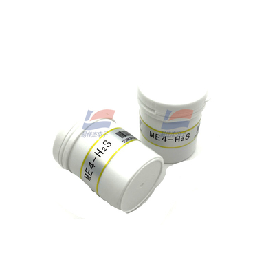 YJJ ME4-H2S Electrochemical Hydrogen Sulfide Sensor ใช้ในการตรวจจับฮายโดรเจนซัลไฟด์ในอุตสาหกรรมและการปกป้องสิ่งแวดล้อม