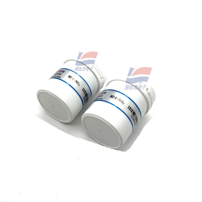 YJJ ME4-NO2 Electrochemical Nitrogen Dioxide Sensor Is Used For Nitrogen Dioxide Detection in Industrial Mines and Environmental Protection เครื่องตรวจจับไนโตรเจนไดออกไซด์ทางเคมีไฟฟ้าถูกใช้ในการตรวจจับไนโตรเจนไดออกไซด์ในเหมืองอุตสาหกรรมและการปกป้องสิ่งแวดล้อม