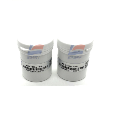 YJJ ME4-NO2 Electrochemical Nitrogen Dioxide Sensor Is Used For Nitrogen Dioxide Detection in Industrial Mines and Environmental Protection เครื่องตรวจจับไนโตรเจนไดออกไซด์ทางเคมีไฟฟ้าถูกใช้ในการตรวจจับไนโตรเจนไดออกไซด์ในเหมืองอุตสาหกรรมและการปกป้องสิ่งแวดล้อม