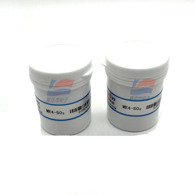 ME4-SO2 เครื่องตรวจจับก๊าซซัลเฟอร์ไดออกไซด์ อิเล็กทรอร์เคมี 200ppm พลังงานคงที่ ประเภทของเอเลคโทรลิต