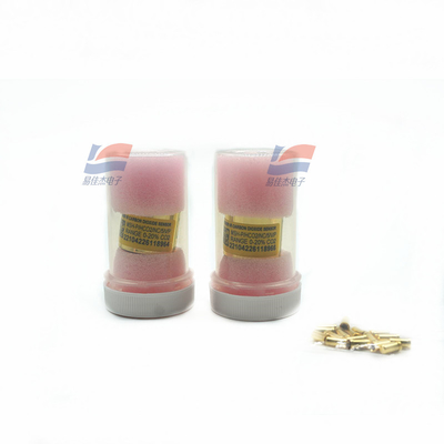MSH-P/H/CO2/NC/5N/P เซ็นเซอร์คาร์บอนไดออกไซด์ เซ็นเซอร์อินฟราเรดขนาดเล็ก 5 ขา