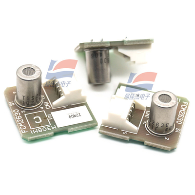 FCM2630-01 โมดูลเซ็นเซอร์แก๊สเย็น Compact Embedded