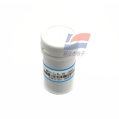 YJJ ME3-C2H4 Electrochemical Ethylene Sensor ใช้ในการตรวจจับเอธีเลนในสถานที่อุตสาหกรรมและสนามคุ้มครองสิ่งแวดล้อม
