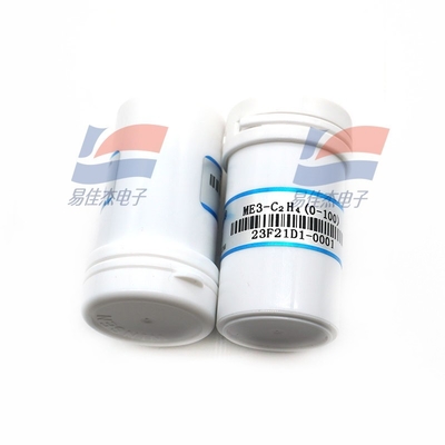 YJJ ME3-C2H4 Electrochemical Ethylene Sensor ใช้ในการตรวจจับเอธีเลนในสถานที่อุตสาหกรรมและสนามคุ้มครองสิ่งแวดล้อม