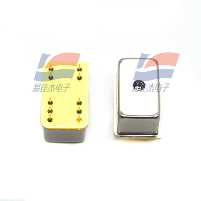 C12880MA Micro Spectrometer ขนาดปลายนิ้วที่กะทัดรัดเป็นพิเศษสำหรับอุปกรณ์ที่หลากหลาย
