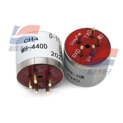 MH-440D เครื่องตรวจจับแก๊ส 3.6-5V DC ความรู้สึกของความกระชับกําลังทํางาน ความตอบสนองรวดเร็วมาก 0-100%vol ระยะการตรวจสอบ