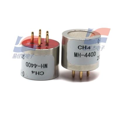 MH-440D เครื่องตรวจจับแก๊ส 3.6-5V DC ความรู้สึกของความกระชับกําลังทํางาน ความตอบสนองรวดเร็วมาก 0-100%vol ระยะการตรวจสอบ