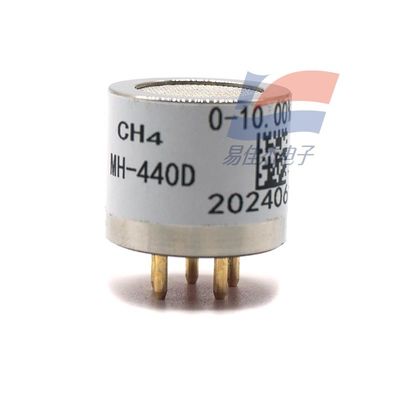 MH-440D เครื่องตรวจจับแก๊ส 3.6-5V DC ความรู้สึกของความกระชับกําลังทํางาน ความตอบสนองรวดเร็วมาก 0-100%vol ระยะการตรวจสอบ