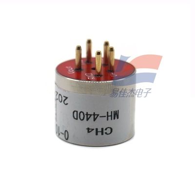 MH-440D เครื่องตรวจจับแก๊ส 3.6-5V DC ความรู้สึกของความกระชับกําลังทํางาน ความตอบสนองรวดเร็วมาก 0-100%vol ระยะการตรวจสอบ