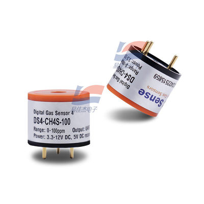 DS4-NH3 เครื่องตรวจจับก๊าซไฟฟ้าเคมีพอลิเมอร์แข็ง < 2 นาที