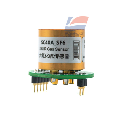 SC40A_SF6 เครื่องตรวจจับก๊าซซัลเฟอร์เฮกซฟลอริดในอินฟราเรดที่ประหยัดพลังงานและไม่กระจาย