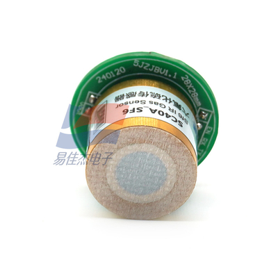 SC40A_SF6 เครื่องตรวจจับก๊าซซัลเฟอร์เฮกซฟลอริดในอินฟราเรดที่ประหยัดพลังงานและไม่กระจาย