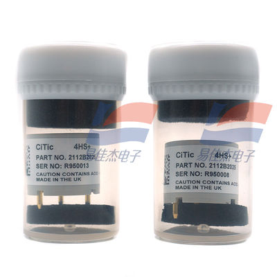 YJJ 4HS+ 2112B2025 Electrochemical H2S Gas Sensor 0-100ppm for Portable Gas Detector Replacement
