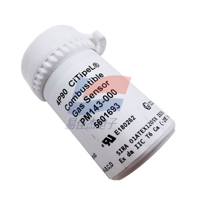 YJJ PM143-000 4P-90 4P-90C เครื่องตรวจจับก๊าซเผาไหม้เมธาน อุปกรณ์รักษาความปลอดภัยในเหมือง