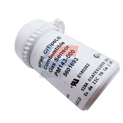 YJJ PM143-000 4P-90 4P-90C เครื่องตรวจจับก๊าซเผาไหม้เมธาน อุปกรณ์รักษาความปลอดภัยในเหมือง