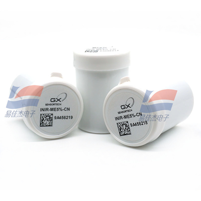 YJJ INIR-ME5 เครื่องตรวจจับแก๊สอากาศอินฟราเรดบูรณาการ 3.3V การทํางานไฟฟ้าและ -40 C อุณหภูมิการทํางานขั้นต่ํา