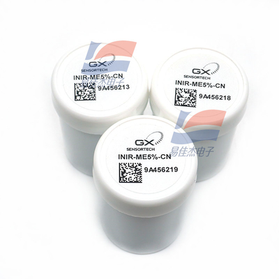 YJJ INIR-ME5 เครื่องตรวจจับแก๊สอากาศอินฟราเรดบูรณาการ 3.3V การทํางานไฟฟ้าและ -40 C อุณหภูมิการทํางานขั้นต่ํา
