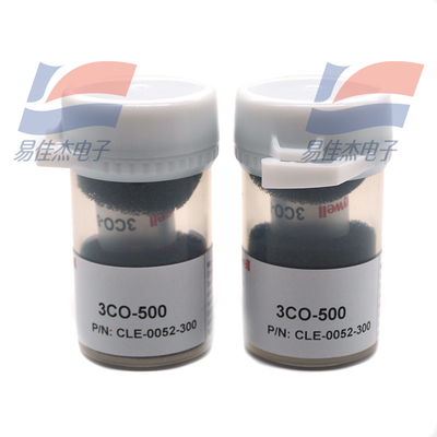 YJJ 3CO-500 CLE-0052-300 0-500ppm การออกไฟฟ้าเคมี คาร์บอนโมโนออกไซด์ CO แซนเซอร์แก๊ส