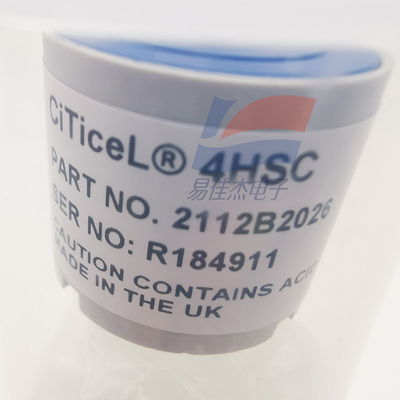 YJJ 4HSC 2112B2026 เครื่องตรวจจับสารซัลไฟด์ไฮโดรเจนเชียลซีรีส์ 3 เครื่องตรวจจับ H2S