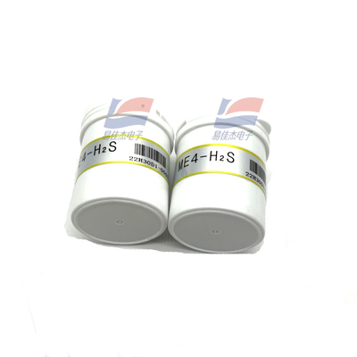 ME4-H2S เครื่องตรวจจับก๊าซซัลไฮโดรเจน การปฏิกิริยาการลดออกซิเดนกับฮาโดรเจนซัลไฮโดรเจนและออกซิเจนเกิดขึ้นตามลําดับบนไฟฟ้าทํางานและบนไฟฟ้าต่อ