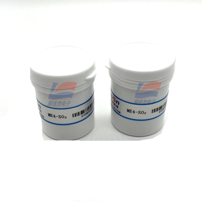 การบริโภคความแม่นยําสูง ME4-SO2 เครื่องตรวจจับก๊าซซัลเฟอร์ไดออกไซด์ที่มีระยะเส้นตรงกว้างและความสามารถในการป้องกันการแทรกแซงที่ดี