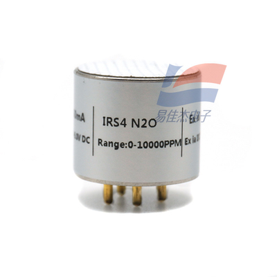 IRS7 N2O IRS4 N2O เครื่องตรวจจับก๊าซอินฟราเรด เครื่องตรวจจับก๊าซไมโครฉลาด โดยใช้หลักการ NDIR ไม่มีการพึ่งพาออกซิเจน