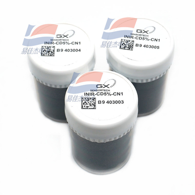 INIR-CD5% INIR-ME5% เครื่องตรวจจับก๊าซอินฟราเรดบูรณาการ ผลิตแบบแอนาล็อกของปริมาณก๊าซ การนําไปใช้ง่ายในเครือข่ายเซ็นเซอร์