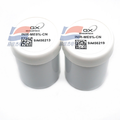 INIR-CD5% INIR-ME5% เครื่องตรวจจับก๊าซอินฟราเรดบูรณาการ ผลิตแบบแอนาล็อกของปริมาณก๊าซ การนําไปใช้ง่ายในเครือข่ายเซ็นเซอร์