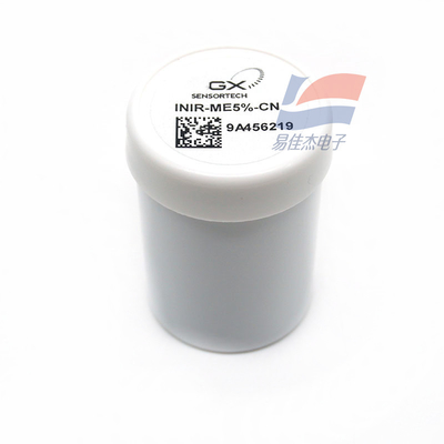 INIR-CD5% INIR-ME5% เครื่องตรวจจับก๊าซอินฟราเรดบูรณาการ ผลิตแบบแอนาล็อกของปริมาณก๊าซ การนําไปใช้ง่ายในเครือข่ายเซ็นเซอร์
