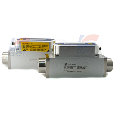 YJJ MF4712-R4F-200-V-N เครื่องวัดกระแสดิจิตอลสําหรับก๊าซแห้งและสะอาด การวัดอากาศ/ไนโตรเจนอย่างแม่นยํา