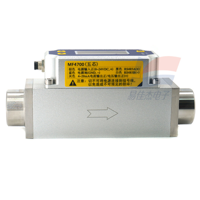 YJJ MF4712-R4F-200-V-N เครื่องวัดกระแสดิจิตอลสําหรับก๊าซแห้งและสะอาด การวัดอากาศ/ไนโตรเจนอย่างแม่นยํา