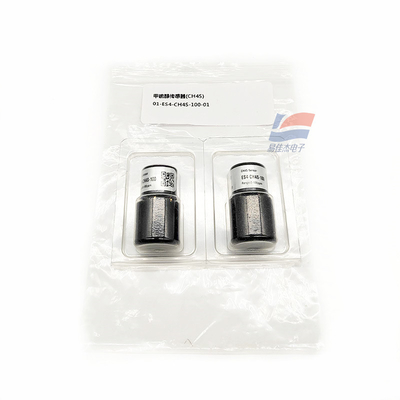 YJJ ES4-CH4S-100ppm เครื่องตรวจจับแก๊สเมธีลเมอร์แคปตาน