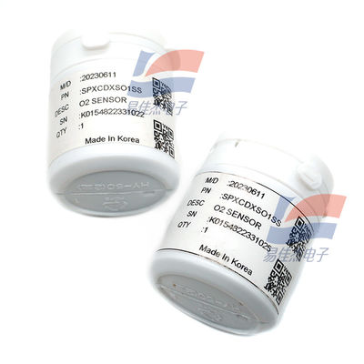 เครื่องตรวจจับก๊าซ YJJ SPXCDHXSS สำหรับตรวจจับก๊าซไวไฟ ความแม่นยำในการวัด 1%