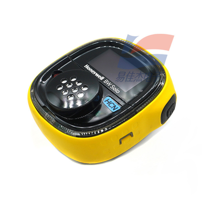 YJJ HCN เครื่องตรวจจับก๊าซพกพา เครื่องวิเคราะห์ก๊าซ BWS1-Z-Y
