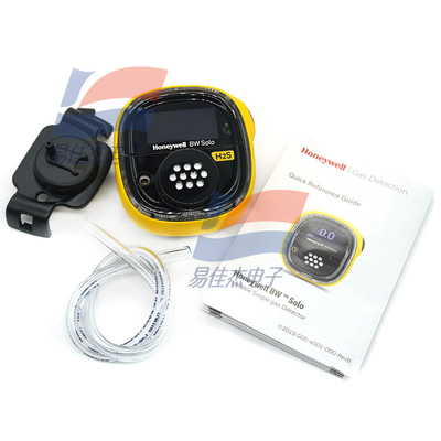 YJJ BWS2-H-Y อุปกรณ์ระวังการก๊าซ H2S มือถือ IP66/68 ระดับการป้องกัน